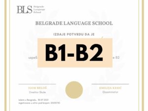 Процена нивоа српског језика (B1-B2)