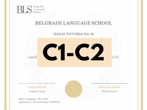 Serbian Language Level Assessment (C1-C2)